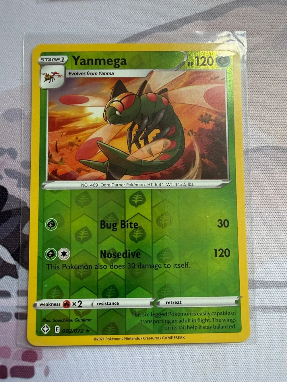 🪲 Yanma & Yanmega Pokémon Evolution Reverse Holo Card Lot | 4 Cards ✨5/$25✨